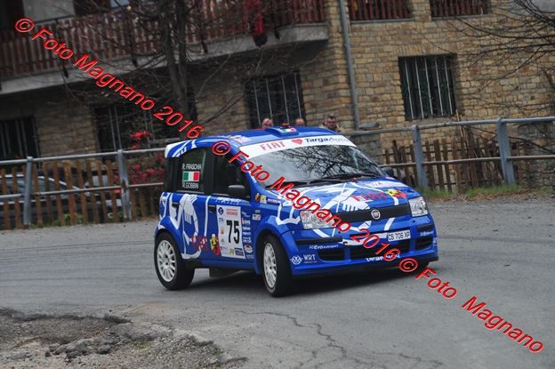 DSC_1480.JPG